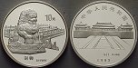 ag16324 Volksrepublik, 10 Yuan