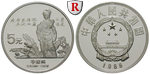 ag16582 Volksrepublik, 5 Yuan