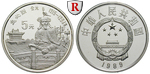 ag16666 Volksrepublik, 5 Yuan