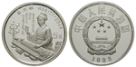 ag16680 Volksrepublik, 5 Yuan