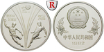 ag16784 Volksrepublik, 25 Yuan