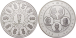 ag17008 Juan Carlos I., 10000 Peset...