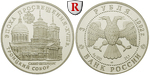 ag17095 Republik, 3 Rubel
