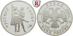 ag17099 Republik, 3 Rubel