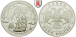ag17100 Republik, 3 Rubel