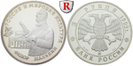 ag17103 Republik, 3 Rubel