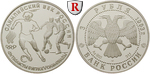 ag17106 Republik, 3 Rubel