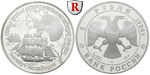 ag17131 Republik, 3 Rubel