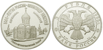 ag17138 Republik, 3 Rubel