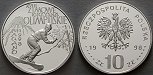 ag17232 3. Republik, 10 Zlotych