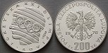 ag17288 Volksrepublik, 200 Zlotych