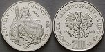 ag17293 Volksrepublik, 200 Zlotych