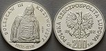 ag17302 Volksrepublik, 200 Zlotych