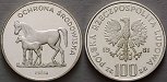 ag17372 Volksrepublik, 100 Zlotych