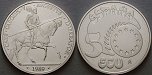 ag17444 Juan Carlos I., 5 Ecu