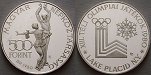 ag17463 Volksrepublik, 500 Forint
