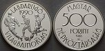 ag17475 Volksrepublik, 500 Forint