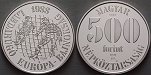 ag17477 Volksrepublik, 500 Forint