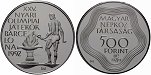 ag17478 Volksrepublik, 500 Forint