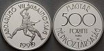 ag17480 Volksrepublik, 500 Forint