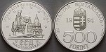 ag17484 Republik, 500 Forint