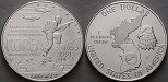 ag17511 Dollar