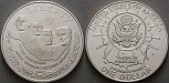 ag17586 Dollar