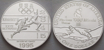 ag17588 Dollar