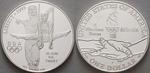 ag17589 Dollar