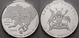 ag17623 10000 Shillings