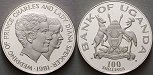 ag17624 100 Shillings