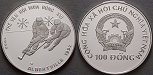 ag17633 Republik, 100 Dong