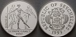 ag17666 Republik, 25 Rupees