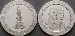 ag17667 Juan Carlos I., 2000 Peseta...