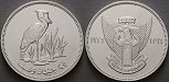 ag17729 Republik, 2,5 Pounds