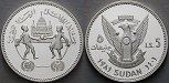 ag17730 Republik, 5 Pounds