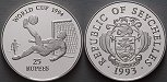 ag17744 Republik, 25 Rupees