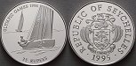 ag17745 Republik, 25 Rupees