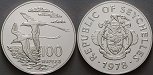 ag17748 Republik, 100 Rupees