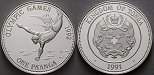 ag17750 Taufa´ahau Tupou IV., Pa´...