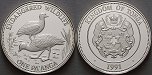 ag17763 Taufa´ahau Tupou IV., Pa´...
