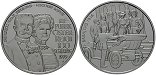 ag18586 2. Republik, 100 Schilling