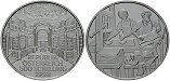 ag18645 2. Republik, 500 Schilling