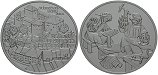 ag18649 2. Republik, 500 Schilling