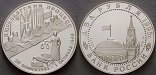 ag18742 Republik, 2 Rubel