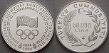 ag18837 50000 Lira