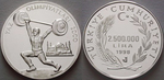 ag18842 2500000 Lira