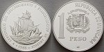ag18879 Peso