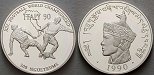 ag18910 Jigme Singay Wangchuk, 300 ...