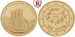 ag19008 Republik, 100 Euro
